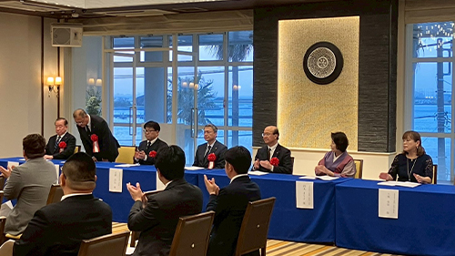 定期総会