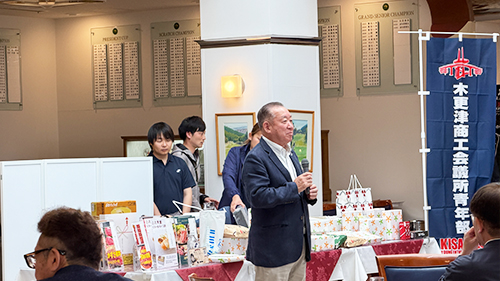 5月例会